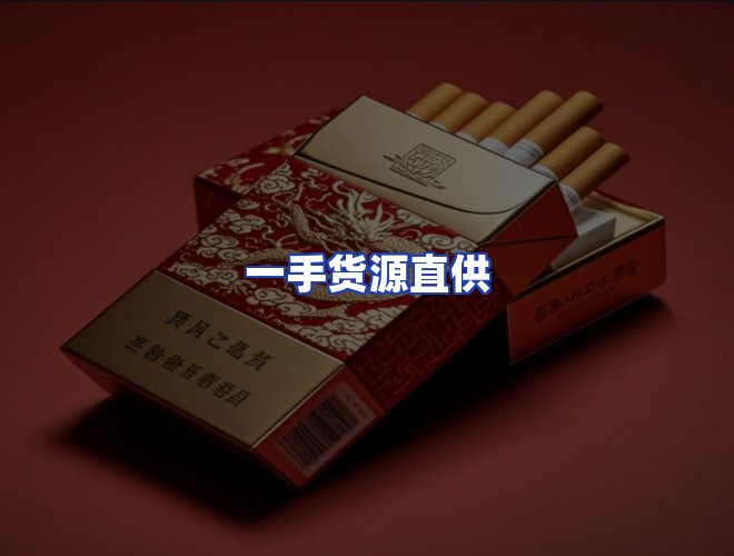 专业团队